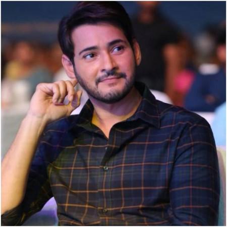 Mahesh Babu's net worth in 2020; here are details of his luxury house