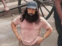 Aamir Khan's new avatar
