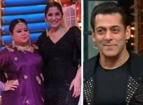 Bharti Singh, Archana Puran Singh, Salman Khan