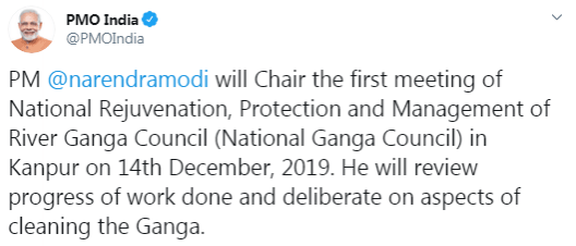 Twitter PM Modi