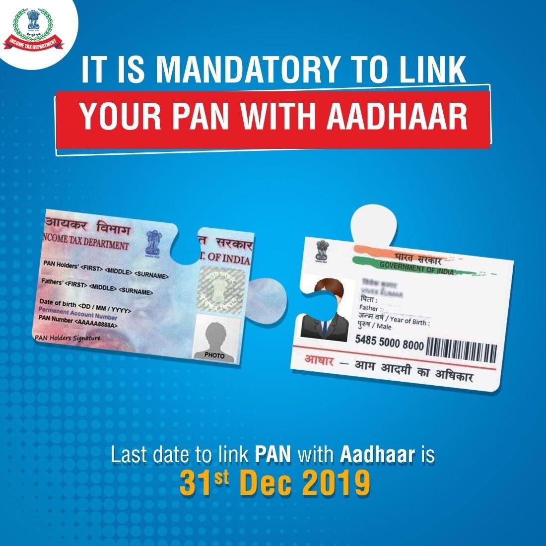 link-aadhaar-card-with-pan-card-marketing-maverick