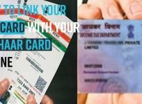 How to link your PAN card with your Aadhaar card online