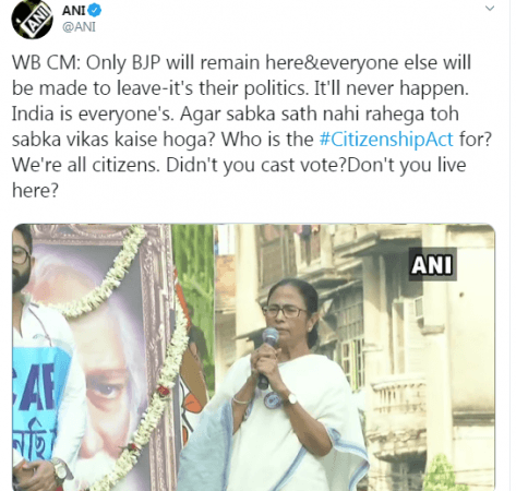 Mamata Banerjee Tweet
