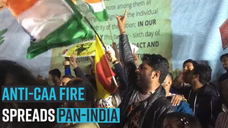 The Left and the Congress, which have also hit the streets against the Act, ridiculed the Trinamool several times over the past few days for not bringing any resolution against the CAA. Anti-CAA fire spreads Pan-India