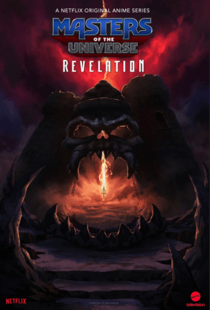 Masters of the Universe Masters of the Universe