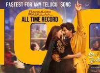 AVPL song Ramuloo Ramulaa crosses 100 million views