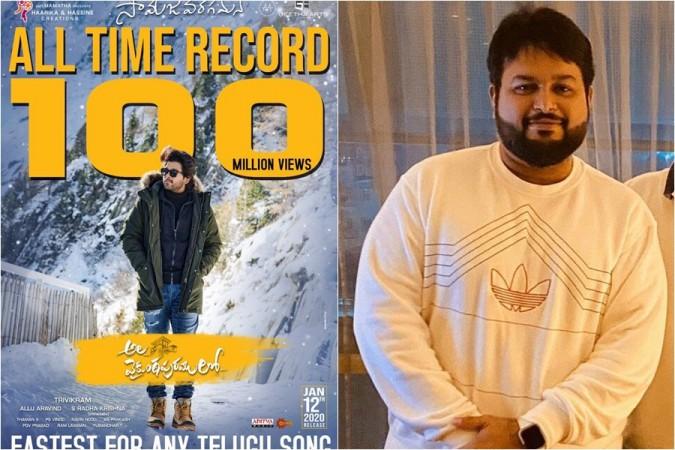 Ala Vaikunthapurramuloo poster and S Thaman Ala Vaikunthapurramuloo poster and S Thaman