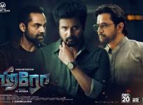 Sivakarthikeyan's Hero