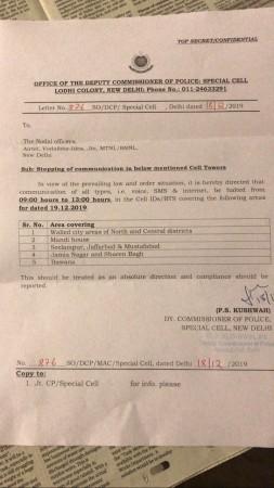 Order of the Deputy Commissioner of Police, New Delhi, to shut down communication services. Internet shutdown