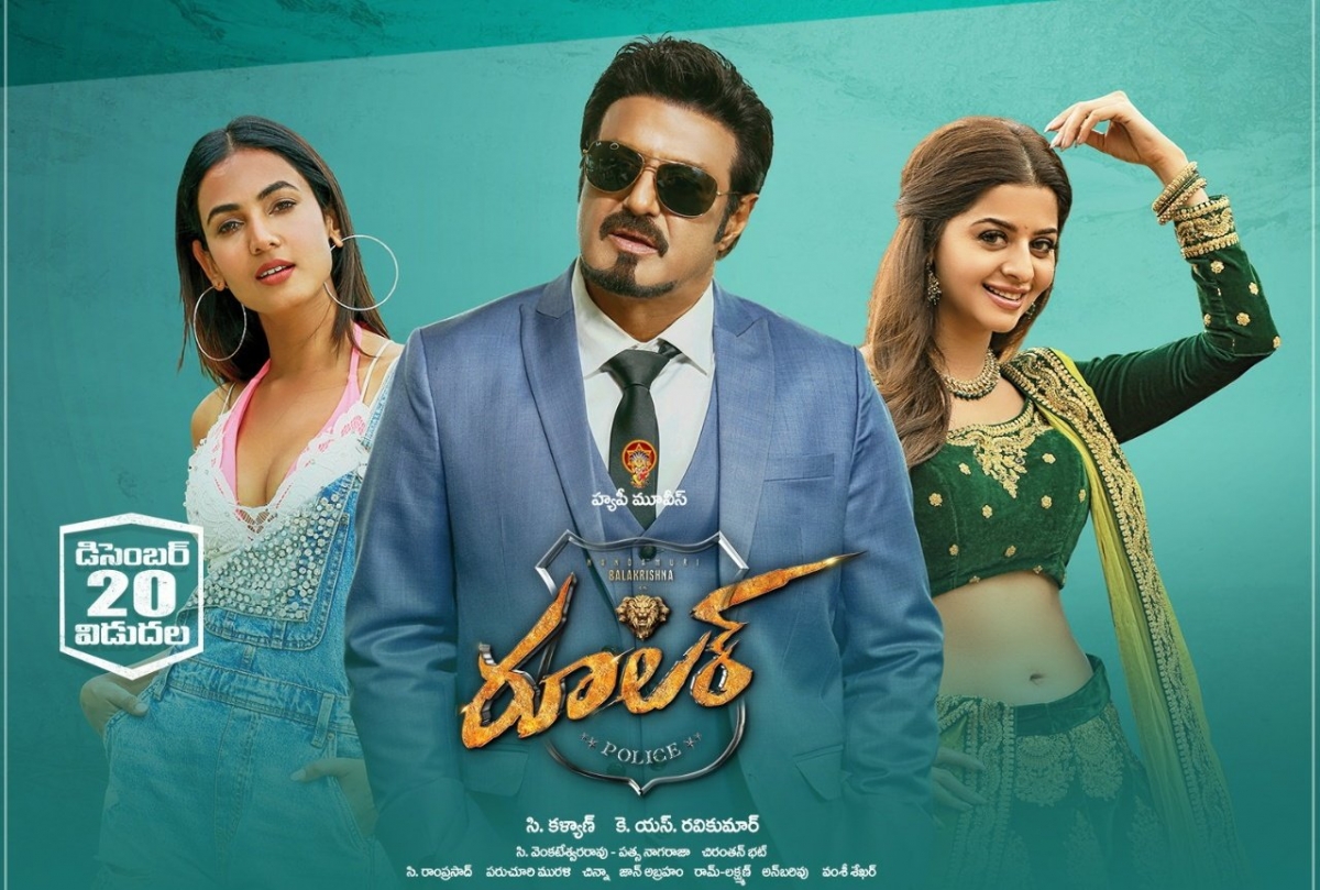 Ruler movie review and rating by audience Live updates on