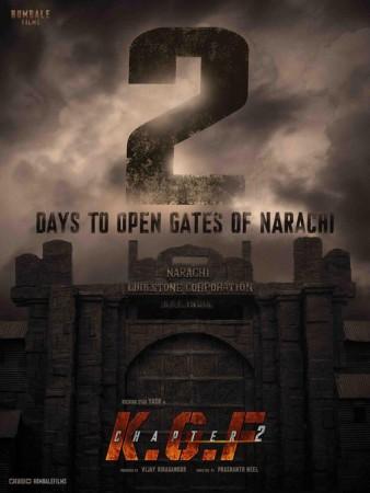 A promotional material from Yash's KGF: Chapter 2. Yash's KGF: Chapter 2