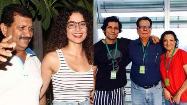 Celebs who broke ties with their parents Celebs who broke ties with their parents