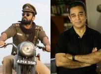 Rakshit Shetty to Direct Kamal Haasan