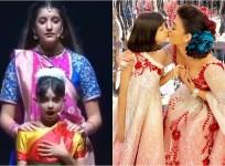 Aaradhya Bachchan, Aishwarya Rai Bachchan