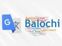 Chiragh Baloch