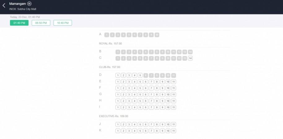 Theater booking status of Mamangam Mamangam box office