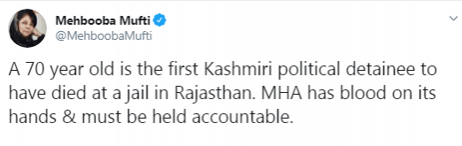 Twitter: @mehboobamufti Mehbooba Tweet