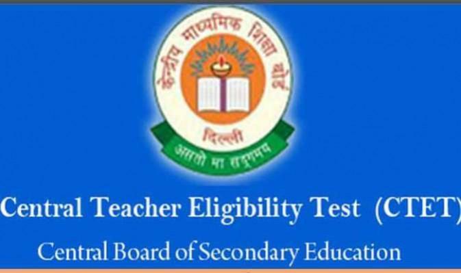 The CTET is conducted to fill for selection of teachers for class 1 to 8 in government schools. CTET