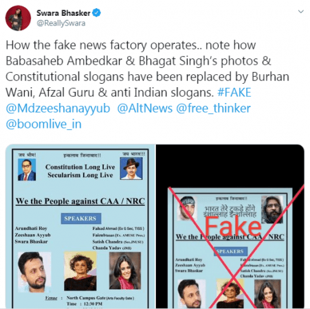 Image: Swara Bhaskar/Twitter Swara Bhaskar