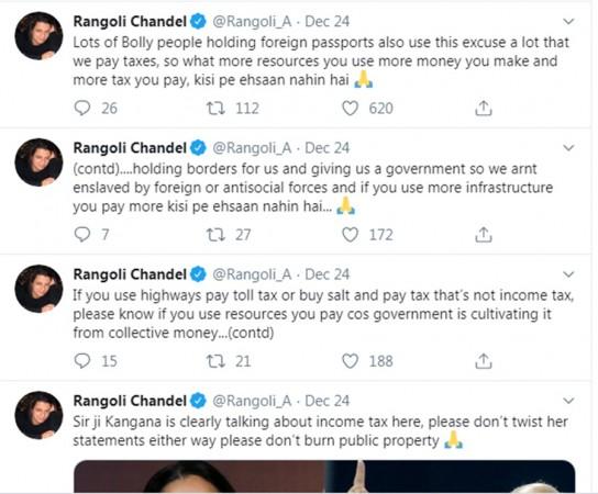 Rangoli Chandel Rangoli Chandel