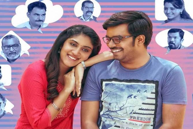 Software Sudheer Software Sudheer