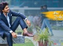 Allu Arjun's Ala Vaikunthapurramuloo musical concert