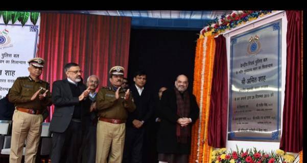 Amit Shah laying the foundation of CRPF headquarters in New Delhi. Amit Shah
