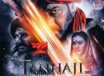Tanhaji