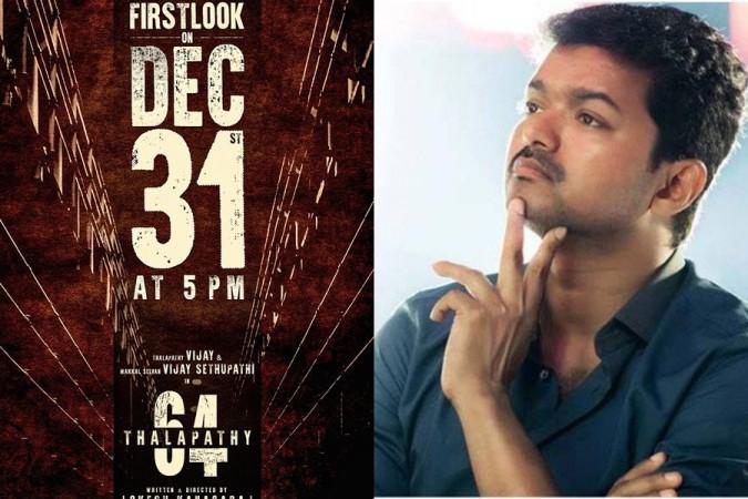 The title and the first look from Vijay's Thalapathy 64 will be revealed today. Thalapathy 64 Title
