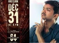 Thalapathy 64 Title