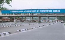 Lakhanpur Toll Plaza