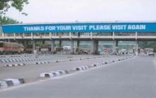 Lakhanpur Toll Plaza