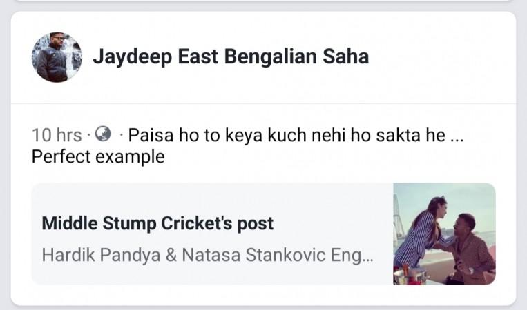 Hardik Pandya and Natasa Stankovic trolled