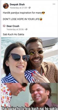 Hardik Pandya and Natasa Stankovic trolled