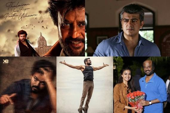 Best tamil movies 2020