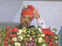 Amit Shah