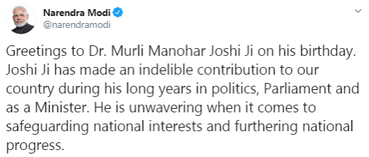PM Modi