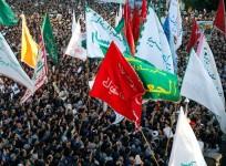 Qasem Soleimani funeral