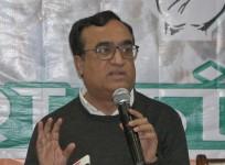 Ajay Maken