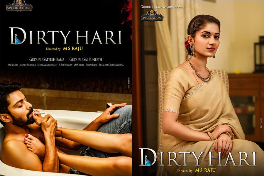 MS Raju opens up on the story of Dirty Hari a day after releasing a  sensuous first look poster - IBTimes India
