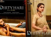 Dirty Hari posters