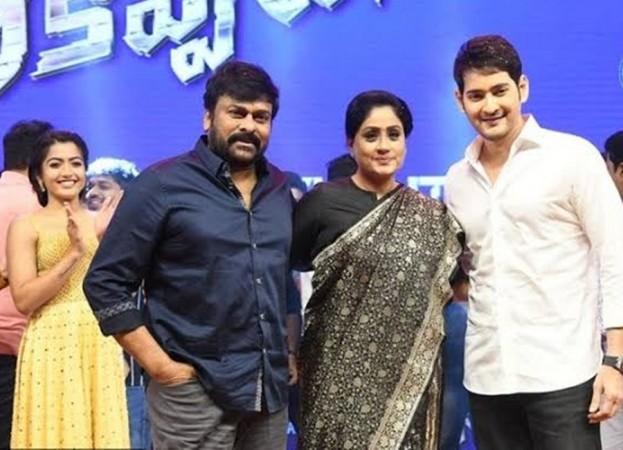 Chiranjeevi at the pre-release event of Sarileru Neekevvaru Chiranjeevi at the pre-release event of Sarileru Neekevvaru