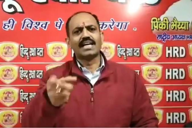 Pinky Chaudhary: Video grab Pinky Chaudhary