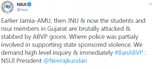 NSUI