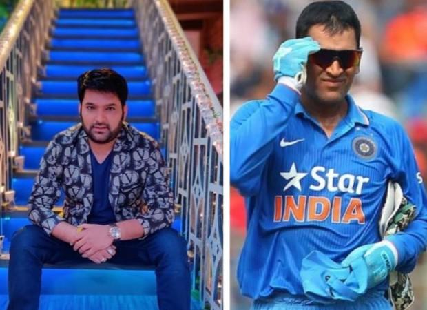 Kapil Sharma, MS Dhoni Kapil Sharma, MS Dhoni