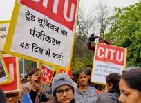 Bharat Bandh demonstrations