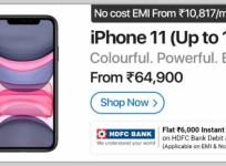 iPhone 11 offer on Flipkart