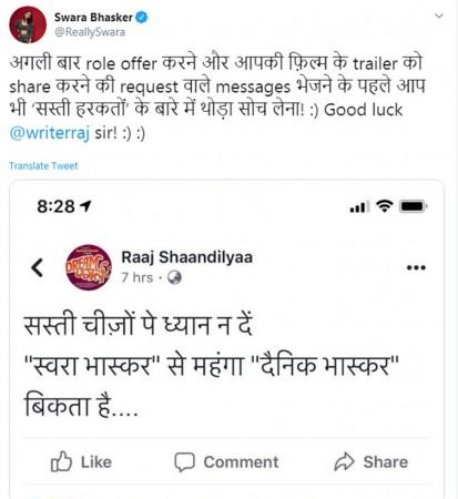 Swara Bhaskar shuts down Raaj Shaandilyaa over his 'sasti cheez' remark Swara Bhaskar, Raaj Shaandilyaa