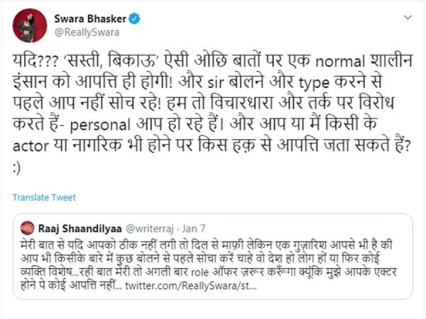 Swara Bhaskar shuts down Raaj Shaandilyaa over his 'sasti cheez' remark Swara Bhaskar, Raaj Shaandilyaa