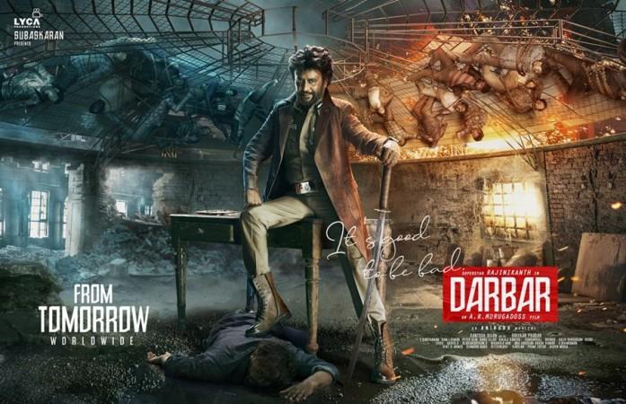 Darbar Darbar